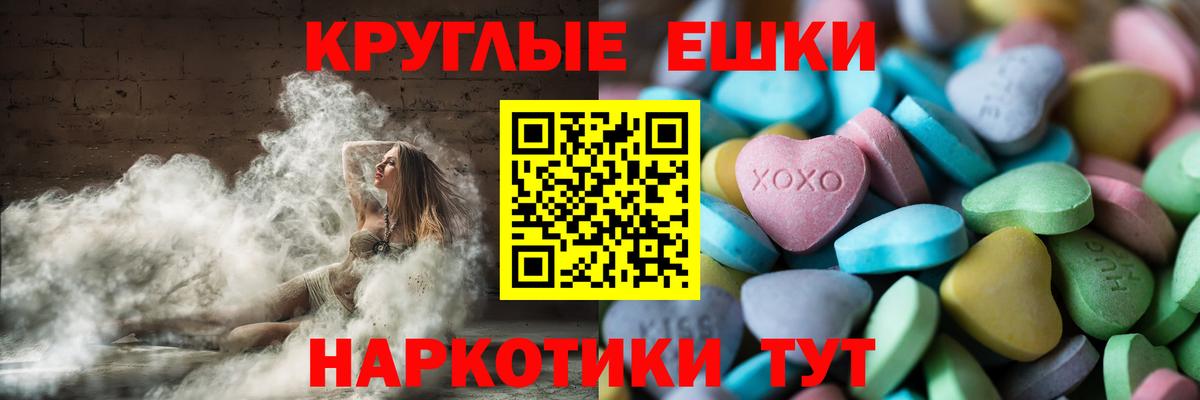 COCAIN Ханты-Мансийск