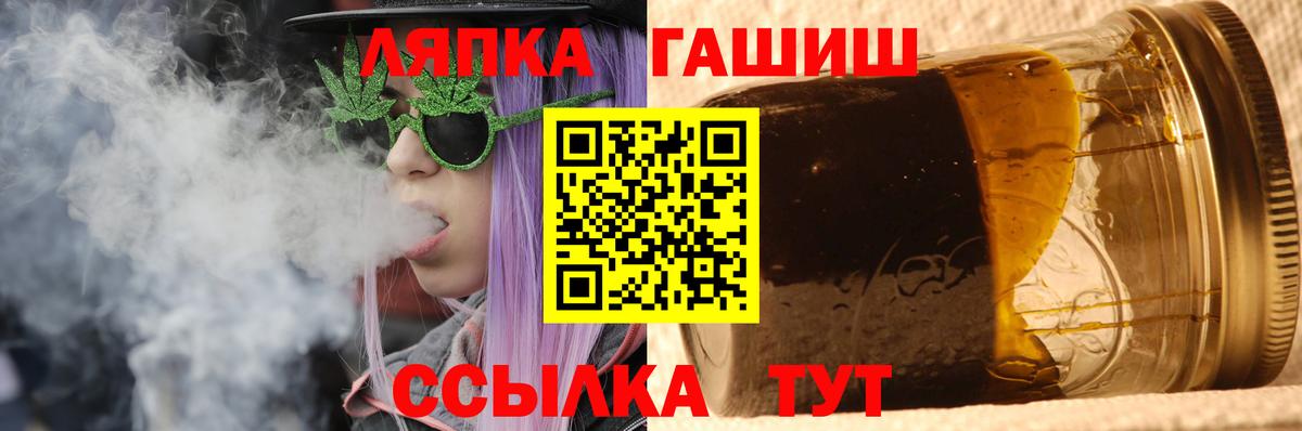 ЭКСТАЗИ  Ханты-Мансийск  Вход с VPN  Канабис  Мефедрон  МЕФ   ГАШ 