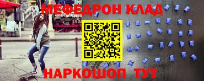 тгк Гагарин