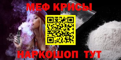 тгк Гагарин