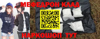 стаф Гатчина