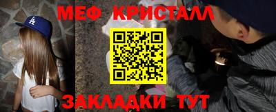 МДПВ Гай
