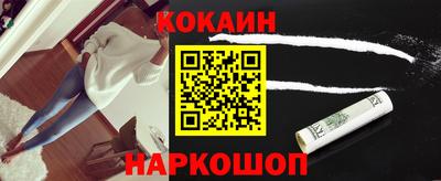 МДПВ Гай