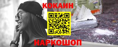 МДПВ Гай