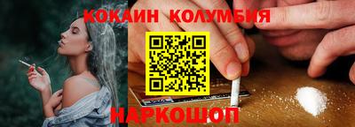 стаф Гатчина