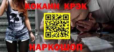 стаф Гатчина