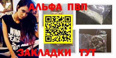 МДПВ Гай