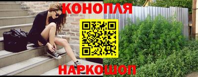 тгк Гагарин