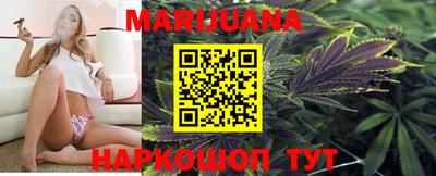тгк Гагарин