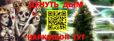тгк Гагарин
