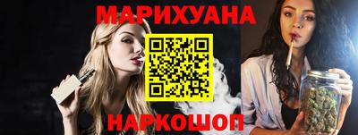 стаф Гатчина