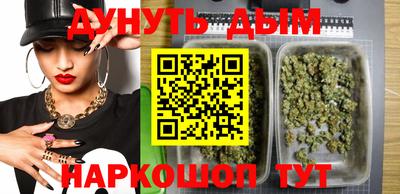 тгк Гагарин