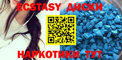 МДПВ Гай