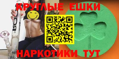 тгк Гагарин