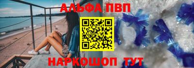 тгк Гагарин