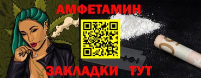 МДПВ Гай