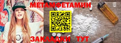 МДПВ Гай