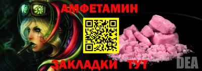 тгк Гагарин