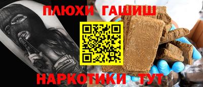 МДПВ Гай