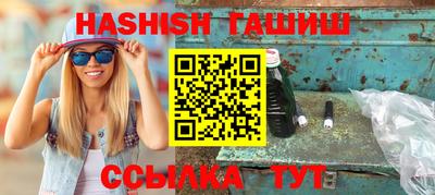 тгк Гагарин