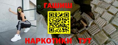 МДПВ Гай
