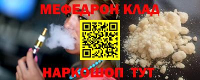 тгк Гагарин