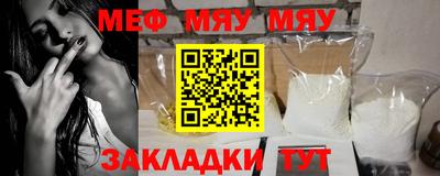 тгк Гагарин