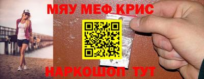 МДПВ Гай