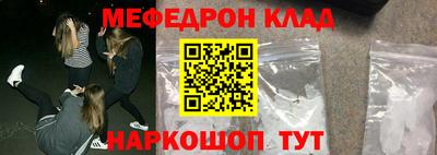 МДПВ Гай